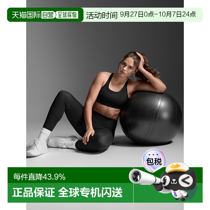 香港直邮2XUFluid Hi-Rise Tights女式高腰紧身运动长裤WR7537b