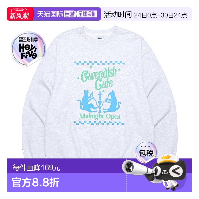韩国直邮CAVISH 男士卫衣 CAVENDISH CAFE SWEATSHIRT LIGHT GREY
