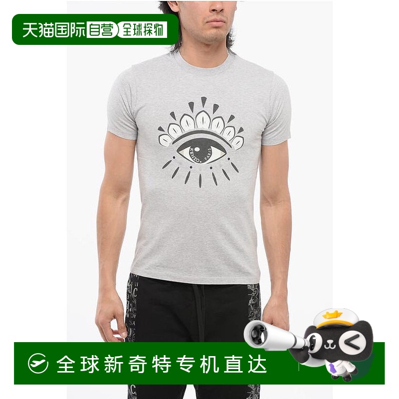 韩国直邮KENZO短袖T恤男F565TS049 4YE 99 Gray