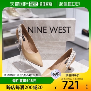 west高跟鞋 韩国直邮nine 女士尖头设计潮流时尚 百搭休闲NW033豹纹