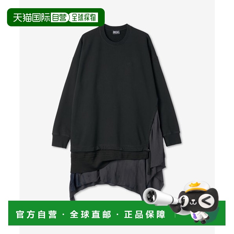 韩国直邮DIESEL  A062460KFAZ9XXBD ROLLY ONEPIECE