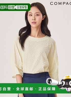 韩国直邮compagna 엠포싱7부블라우스_CACU5-WRB490