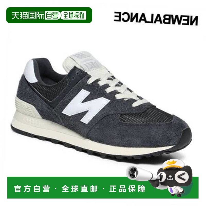 韩国直邮NEW BALANCE 574 运动鞋 U574RBH 7749358