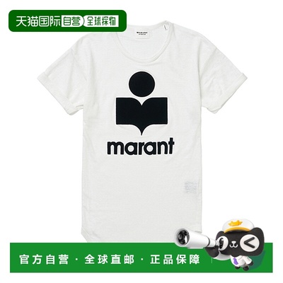 韩国直邮isabelmarant  上装T恤短袖