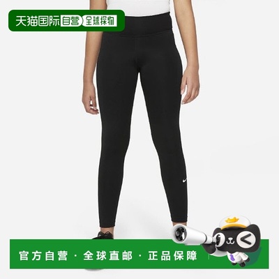 韩国直邮NIKE M Nike Kids' Leggings NQK A223LG336P-BK Dry Fit
