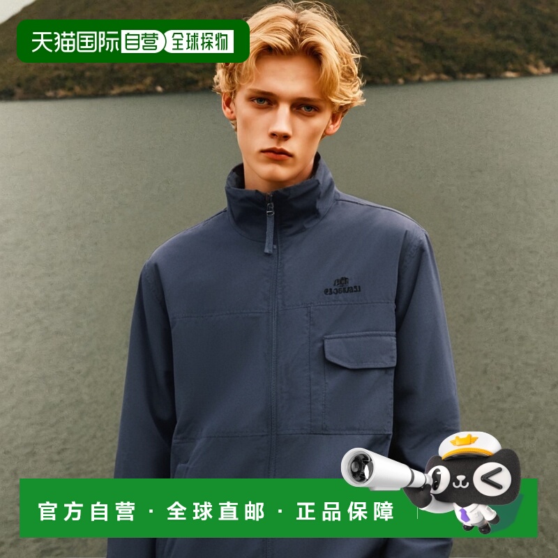 韩国直邮EIDER 运动卫衣/套头衫DMU23151N7 CORDURA