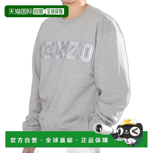 韩国直邮KENZO FD6 5SW00 64M F94 男士纯棉前绣品牌logo后绣70 V