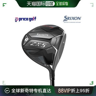 韩国直邮SRIXON 高尔夫球 [SRICSON] DUNLOP 韩国正品 ZX5 MK2 9.