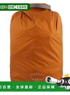 韩国直邮OSPREY Ultralight DrySack 20L 太妃糖橙 背包配件