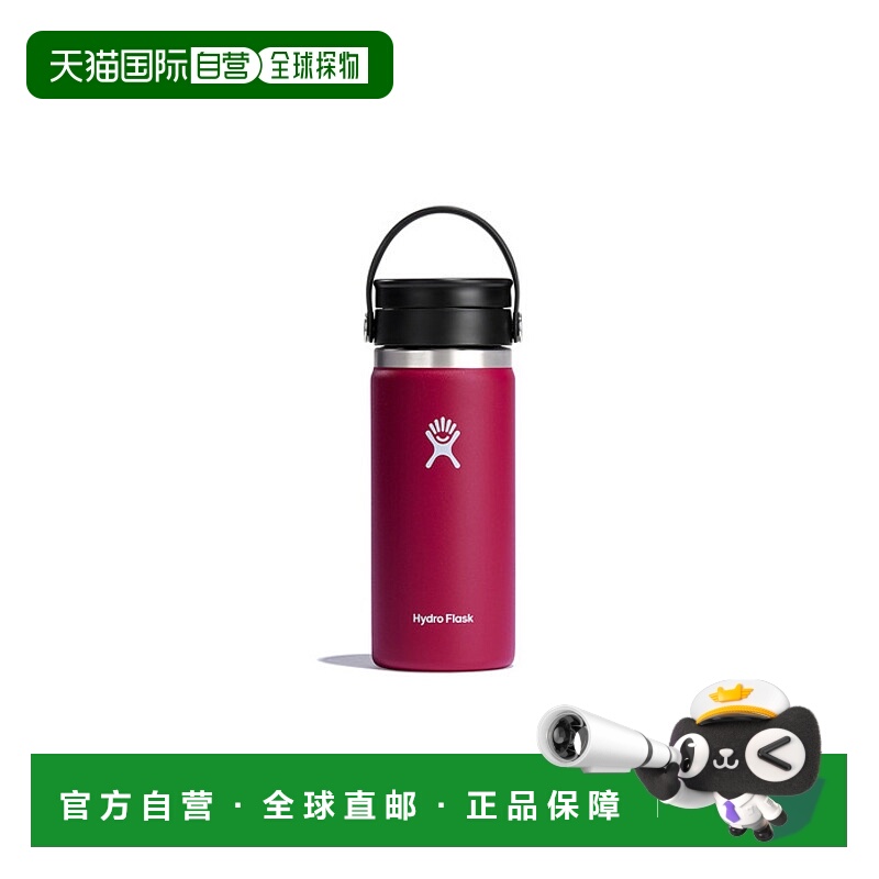 韩国直邮HYDROFLASK不锈钢保温杯 保温杯 16oz 303802552