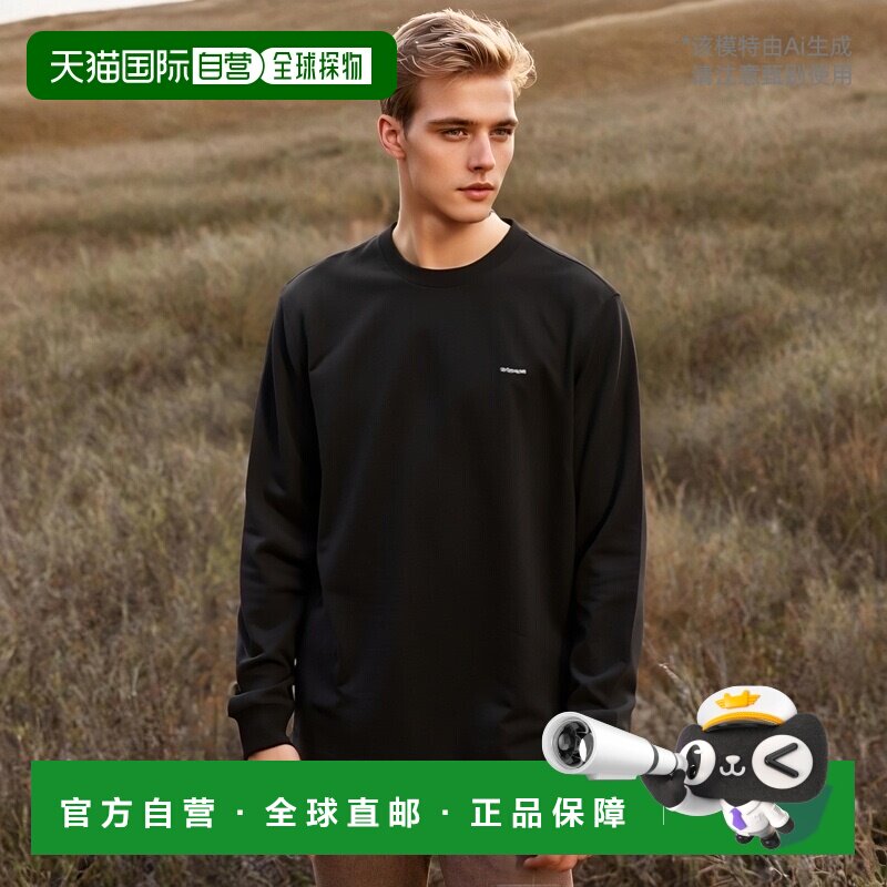 韩国直邮EIDER 男士运动卫衣/套头衫 DUU22242Z1