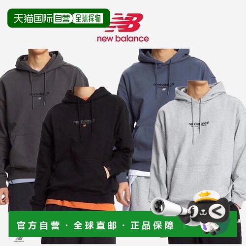 韩国直邮NEW BALANCE 纽巴伦 UNI ESS 字样连帽衫（半贴身）NBN0E