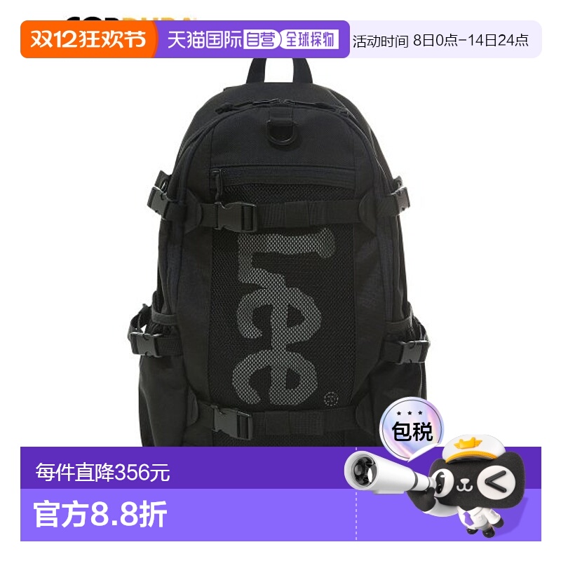 韩国直邮LEE休闲日常舒适时尚韩系通勤新款双肩包LE2401BG21BK