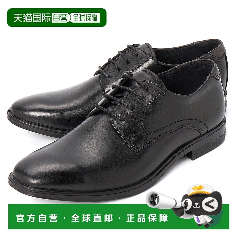 1h可退 韩国直邮ecco 男士 正装鞋正品品牌运动休闲百搭 轻便舒适
