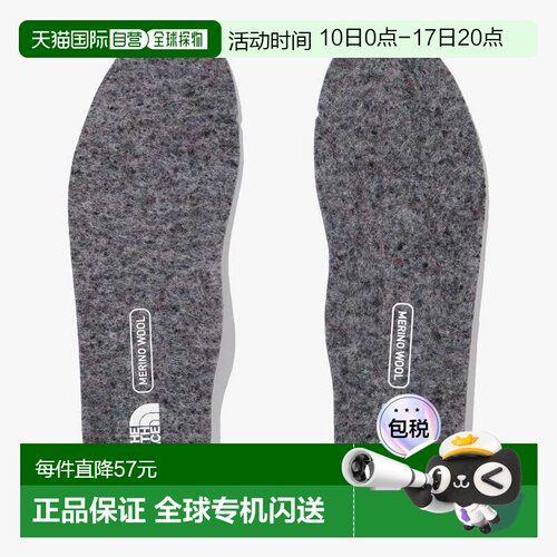 韩国直邮THE NORTH FACE NS5ZP01A 羊毛鞋垫