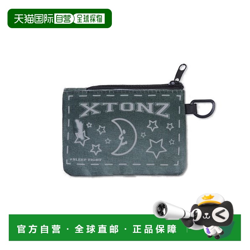 韩国直邮XTONZ 卡包xta015BK韩东旼 泰山 崔然竣同款