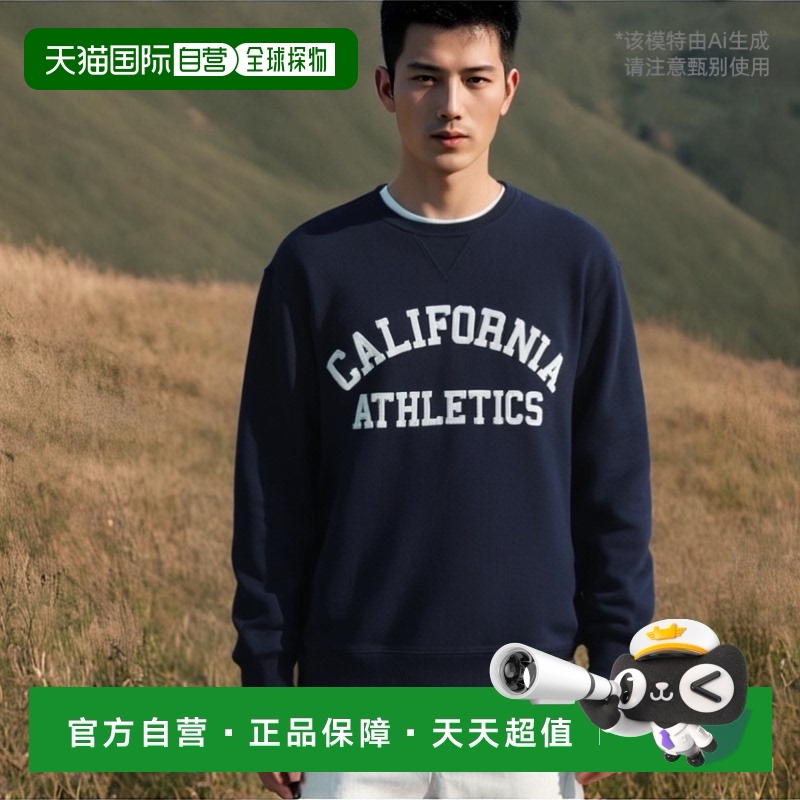 韩国直邮WHO.A.U 男士卫衣Campus Printing Sweatshirt / WHMWE12