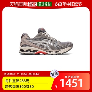 026 1201A161 运动鞋 韩国直邮ASICS