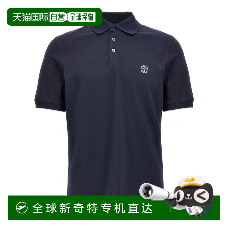 韩国直邮BRUNELLO CUCINELLI长袖衬衫男ME8548788CD361BLUE