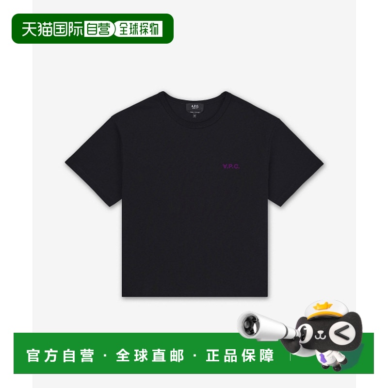 韩国直邮A.P.C. 女士女装T恤COHBQF26390TZLFW24