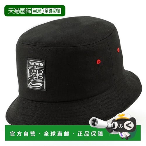 韩国直邮PEEPS 外出行便携通勤百搭playfulbucket(bl)高级感 正品