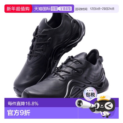 韩国直邮ECCO爱步Biom无限男士运动鞋跑步鞋(825634-01001)