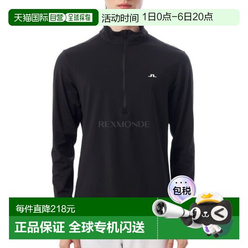 韩国直邮J.LINDEBERG Luke 半拉链中间层长袖衫 运动服 男士 时尚