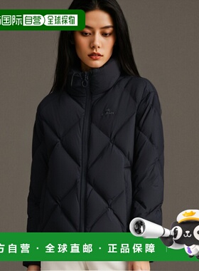 韩国直邮EIDER 羽绒服DWW23513Z8 BIG DIAMANT高端流行 休闲时尚