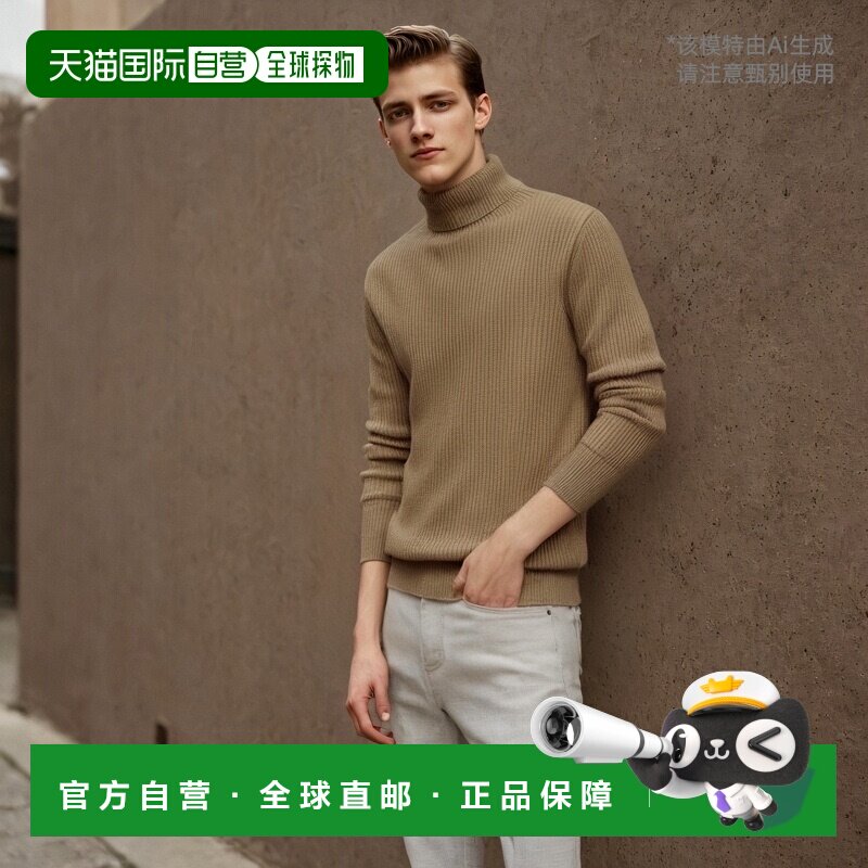 韩国直邮ANDERSEN-ANDERSEN 男针织SAILOR CREWNECK毛衣 Taupe