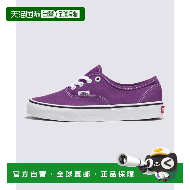 韩国直邮VANS 公用休闲鞋VN000BW51N81 Authentic - COLOR THEORY