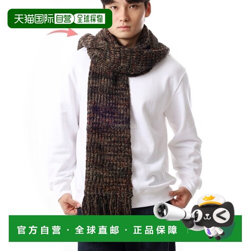 韩国直邮ISABEL MARANT ERDEM (EC068MHA B3L01J 50BW) 围巾羊毛