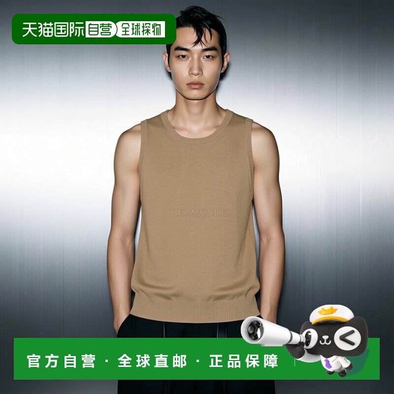 韩国直邮AURALEE 高针距棉针织背心米色 (A24ST03PD) 好的