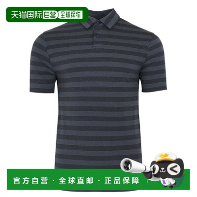 韩国直邮UNDER ARMOUR Under Armour 男士 CC Scramble Stripe He