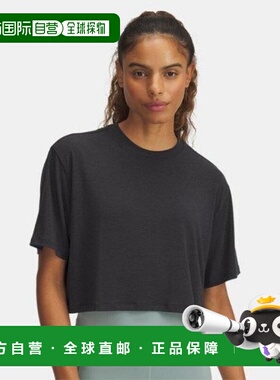 韩国直邮UNDER ARMOUR M 短裤 DQC 6000860-001 女士 UA Meridian