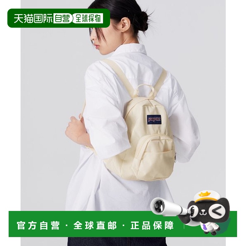 韩国直邮JANSPORT男女同款学生休闲日常通勤书包背包韩版双肩背包