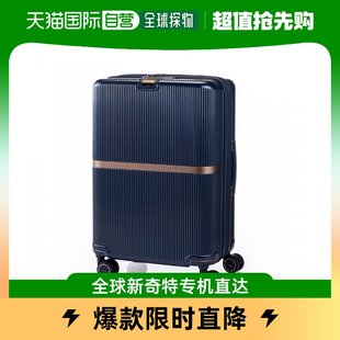 22MINTER 韩国直邮SAMSONITE新秀丽行李箱61 HH541006