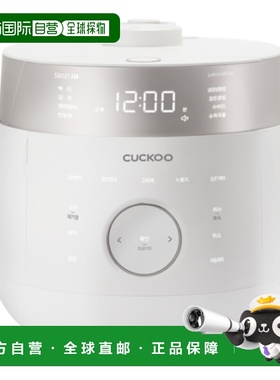 韩国直邮CUCKOO福库10人用IH智能多功能电饭煲电饭锅LHR1010FGW