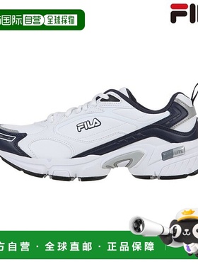 韩国直邮FILA 内存 Decimus V3 1RM02943H147斐乐