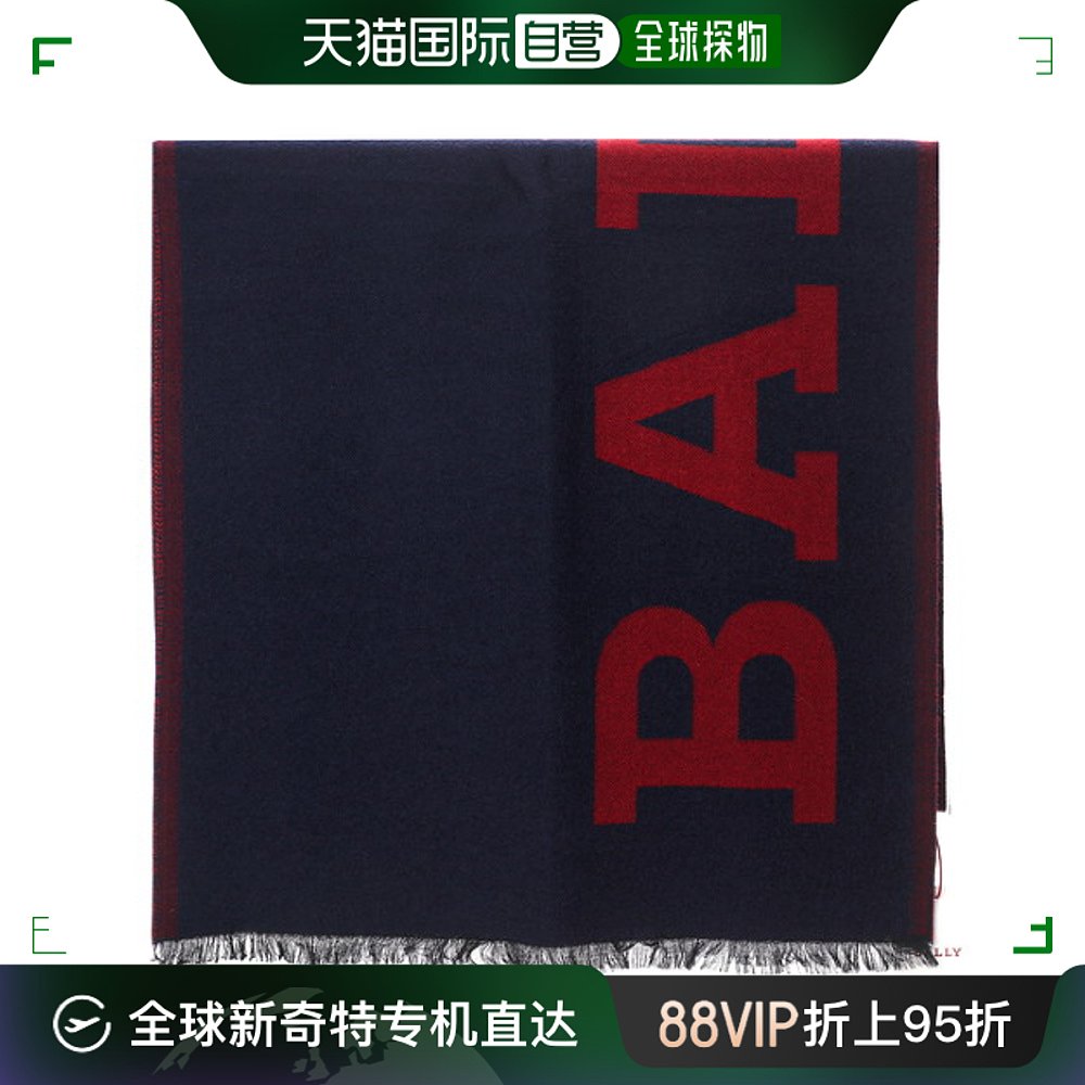 韩国直邮[BALLY] Bali Logo Muffler 200 Ink M7BA528F U501