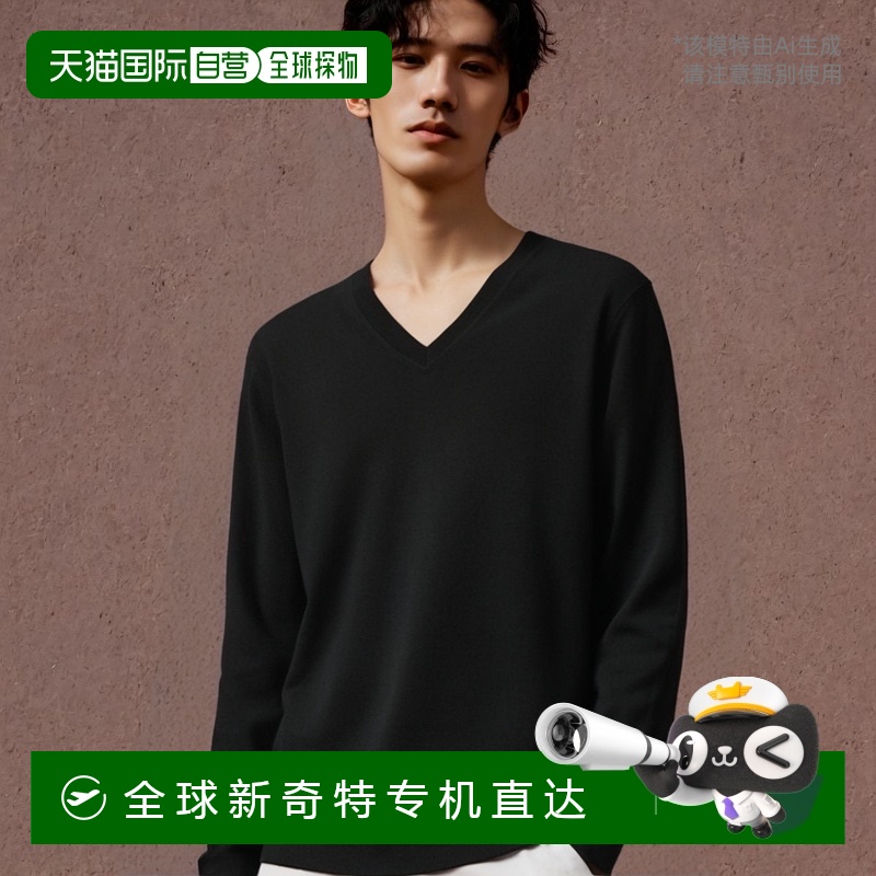 韩国直邮Theory 男士 Regal 羊毛 V 领毛衣-黑色 FW24/TM4851G275