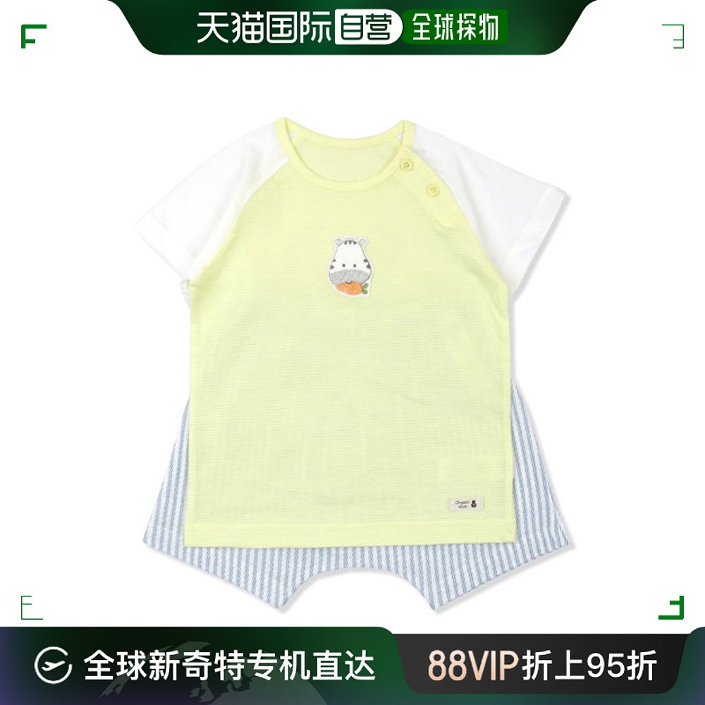 organic mom家居服童装男女时尚简约MHML2B11短袖半袖上衣