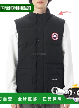 韩国直邮CANADA GOOSE 4159M 9061 好的