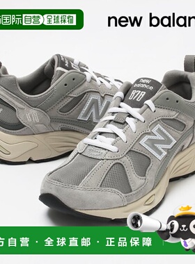 韩国直邮NEW BALANCE 运动鞋 878 灰色中性跑步鞋 CM878MC1