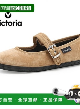 韩国直邮NIKE Junior Oda Mary Jane J104913-MIEL耐克