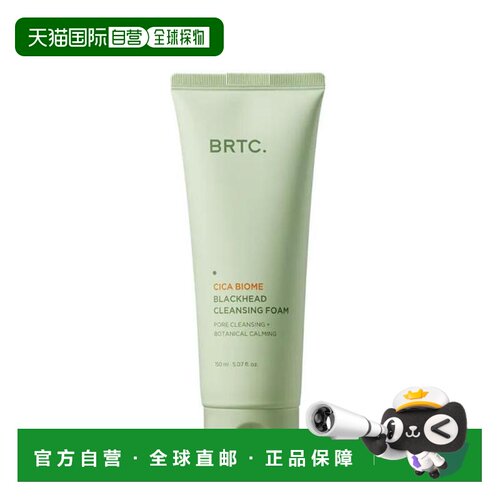 韩国直邮OliveYoung专享 BRTC. 积雪草益生菌去黑头洁面泡沫正品