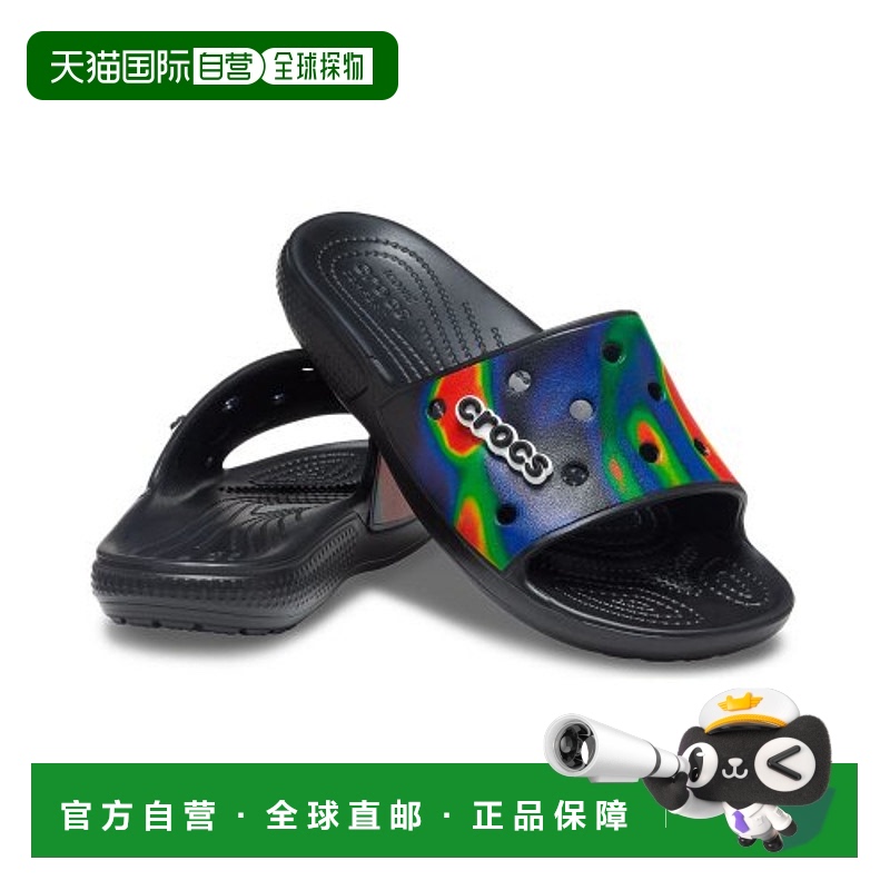 韩国直邮Crocs卡骆驰洞洞鞋鞋沙滩鞋宝成人22SUSL207557