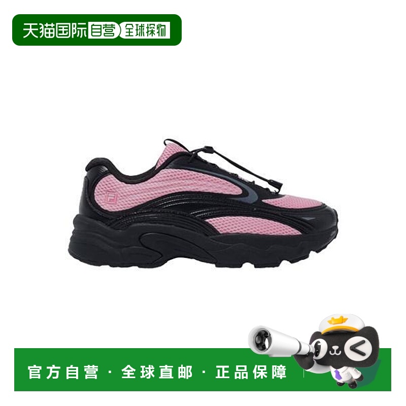 韩国直邮FILA Wheela Public Pantera 99 25 运动鞋 1RM02946H 65