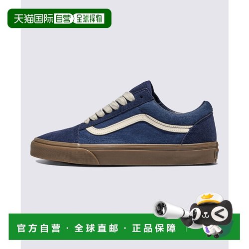 韩国直邮VANS 公用休闲鞋VN0A2Z42NVY1 Old Skool - HEAVY CANVAS