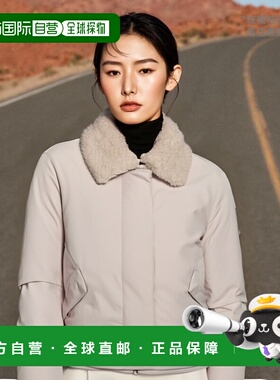 韩国直邮DYNAFIT户外休闲运动舒适日常时尚新款女款棉服YWW22522W