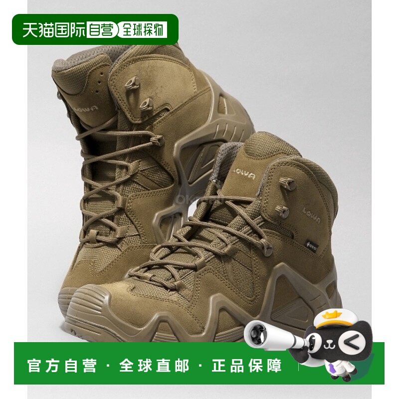 韩国直邮LOWA ZEPHYR GTX MID TF 土狼 OP登山靴 310537-0731